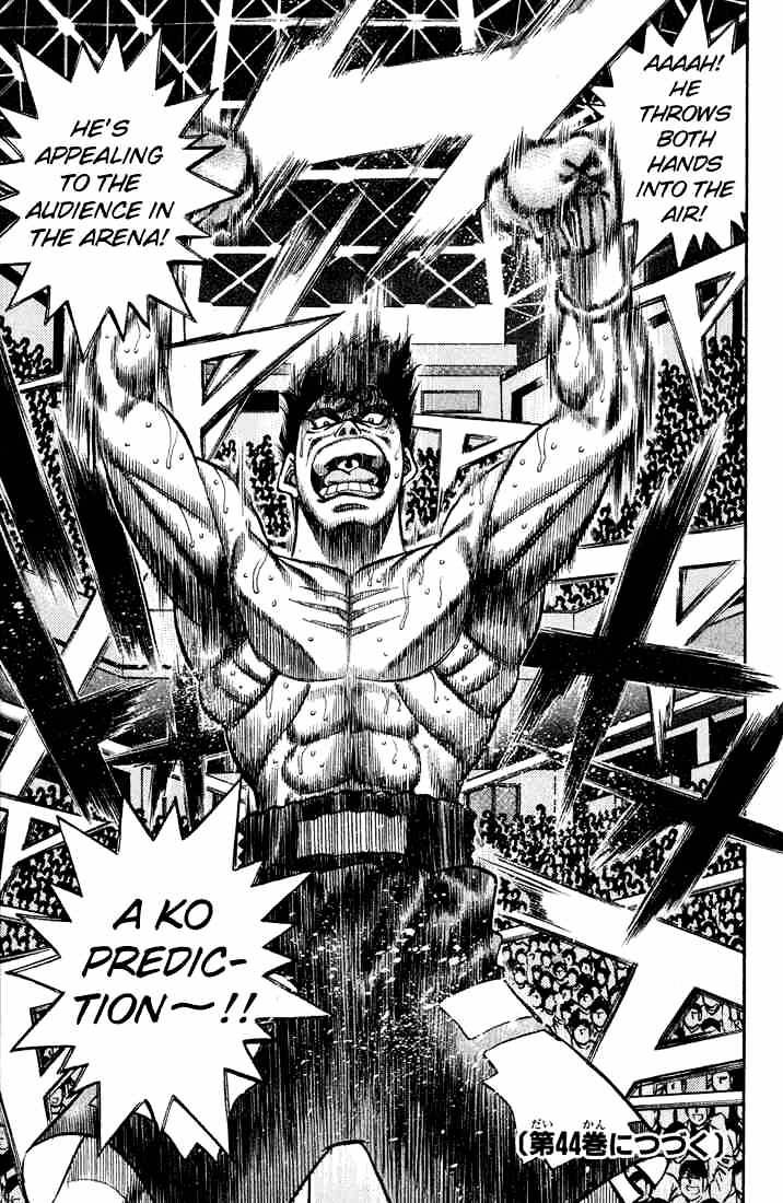 Hajime no Ippo: Fighting Spirit, Chapter 388 image 19